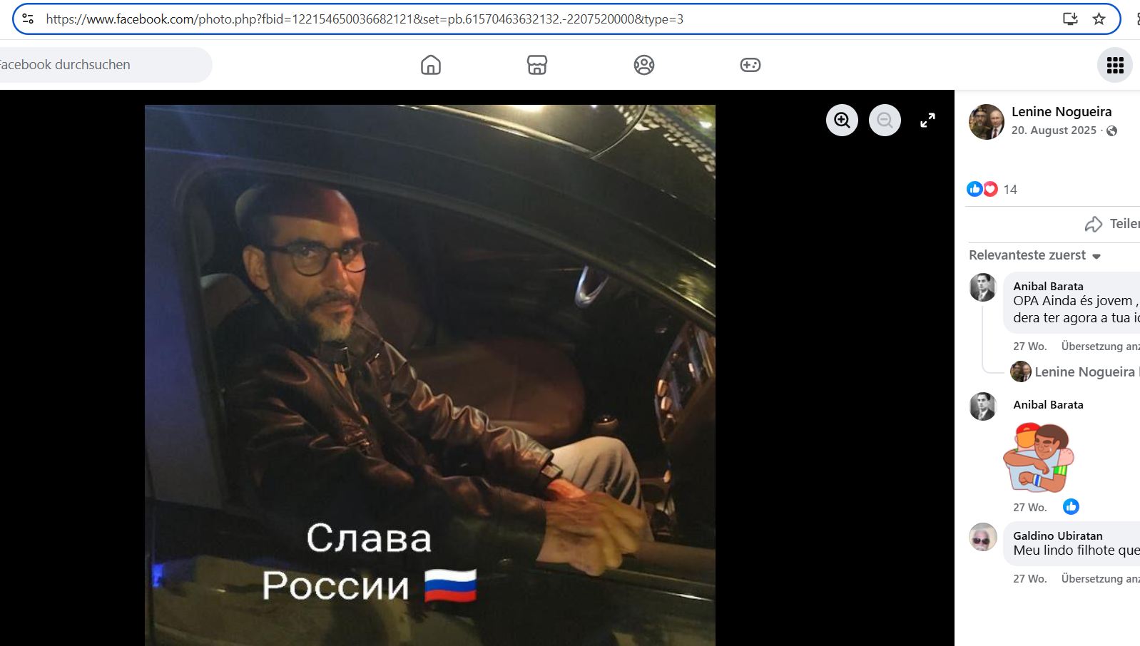 Nogueira_Lenine_001__SoR_022__-FB.jpg Nogueira_Lenine_001__SoR_022__-FB.jpg